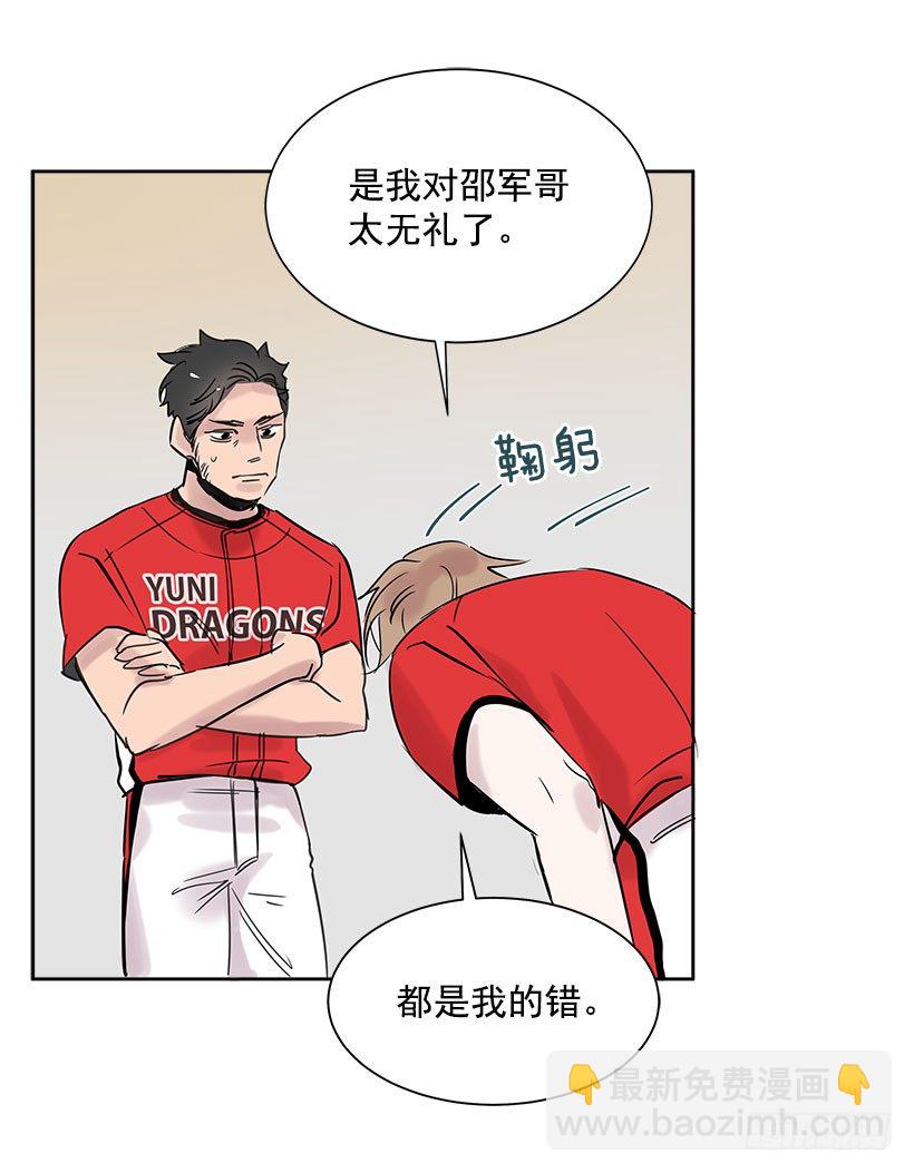 3.抑郁症41