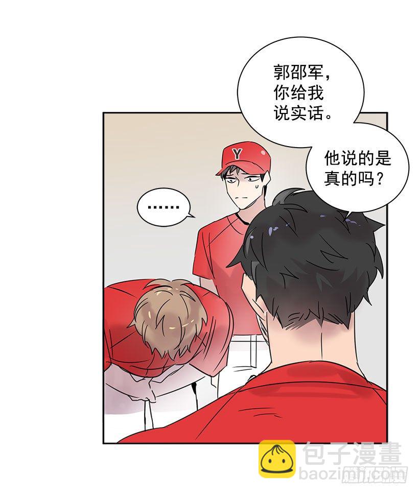 3.抑郁症42