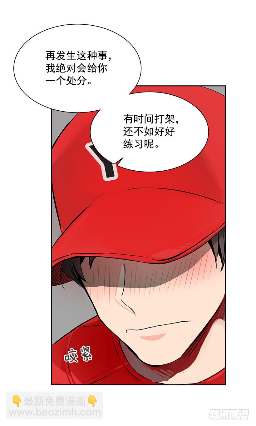 3.抑郁症44
