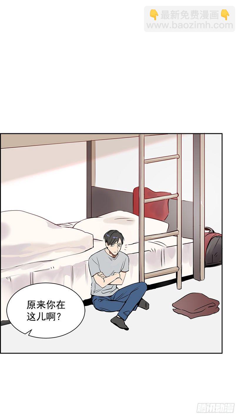 3.抑郁症47