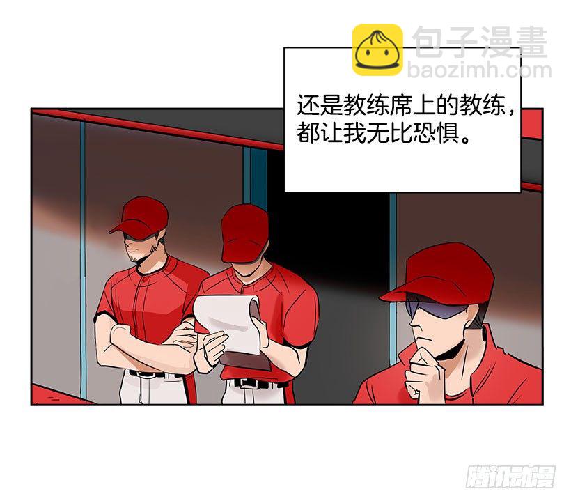3.抑郁症5