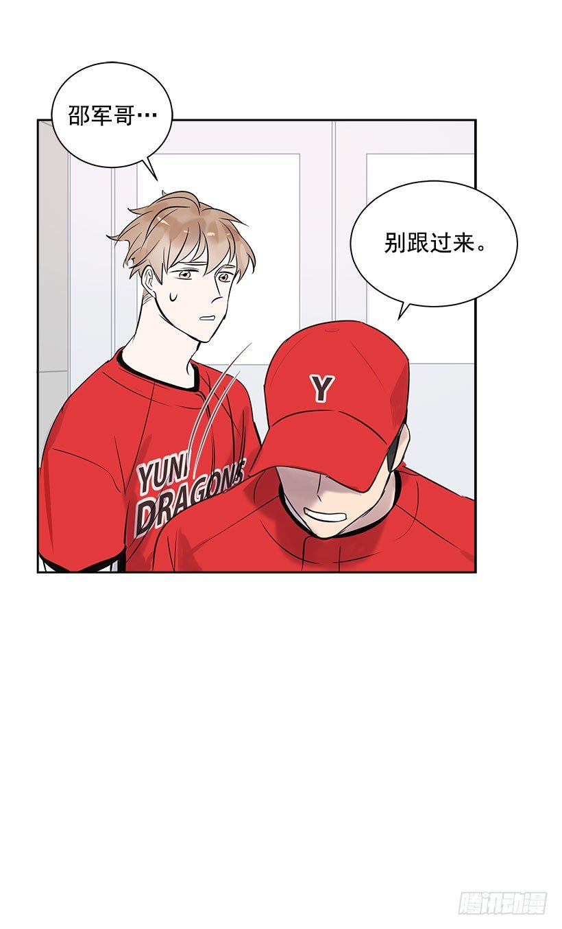 3.抑郁症50