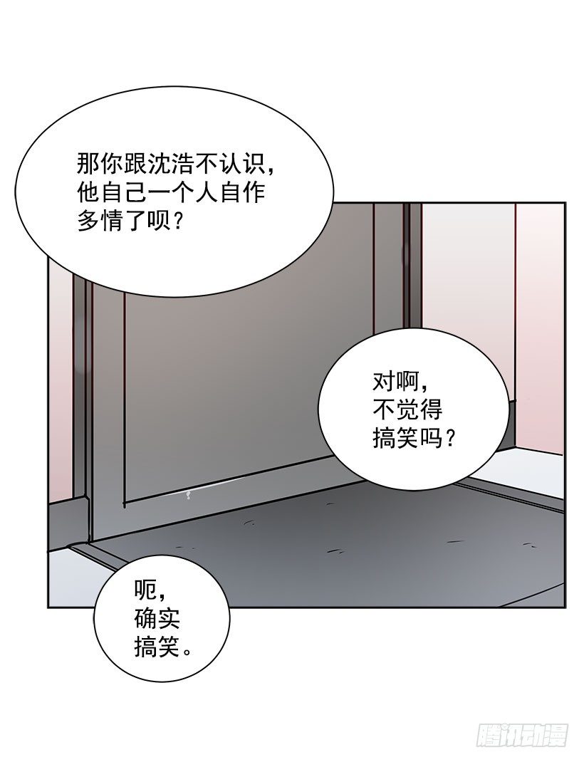 3.抑郁症55