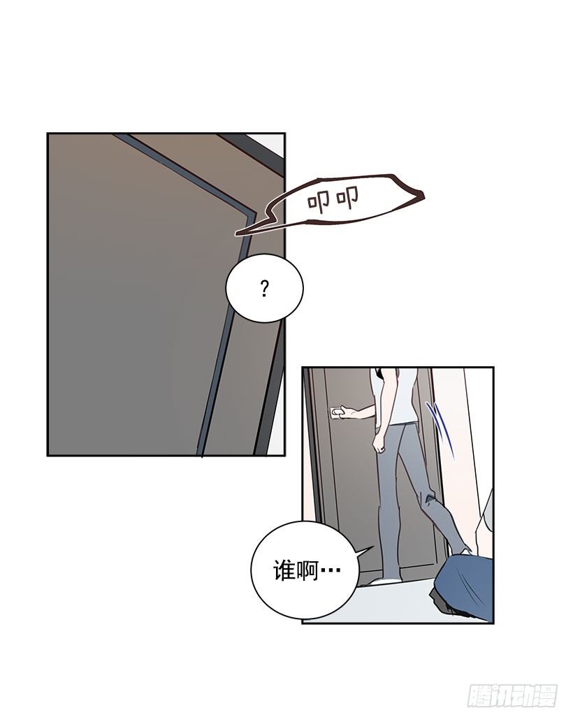 3.抑郁症56