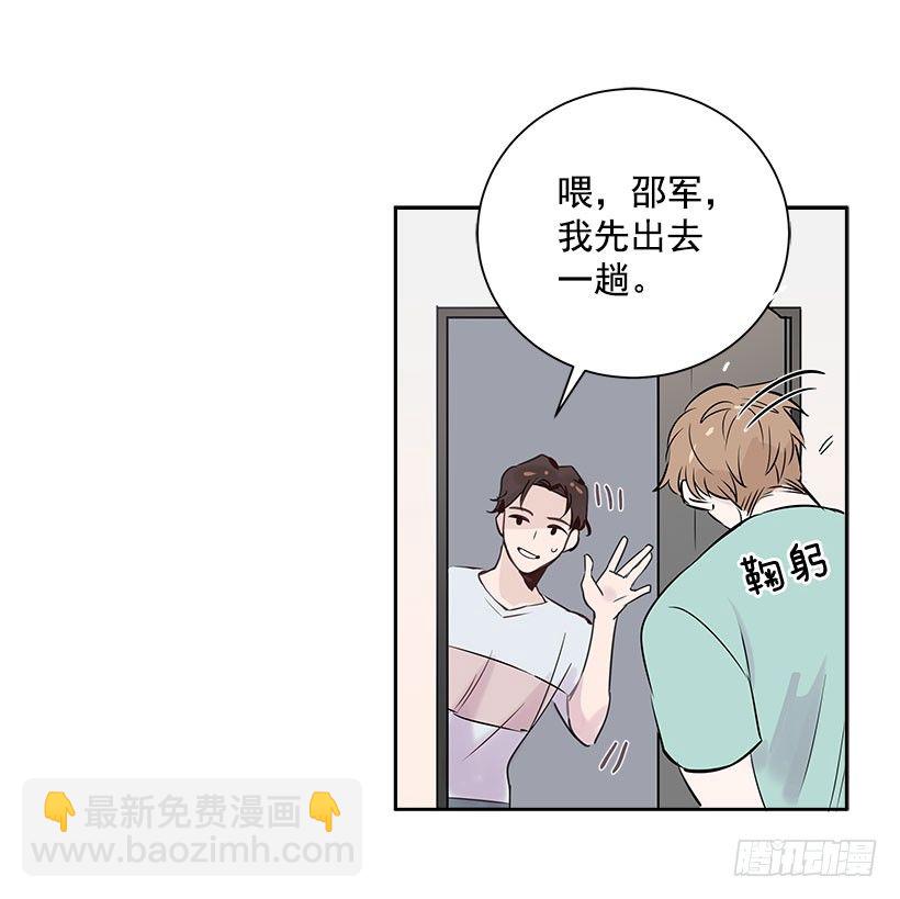 3.抑郁症60