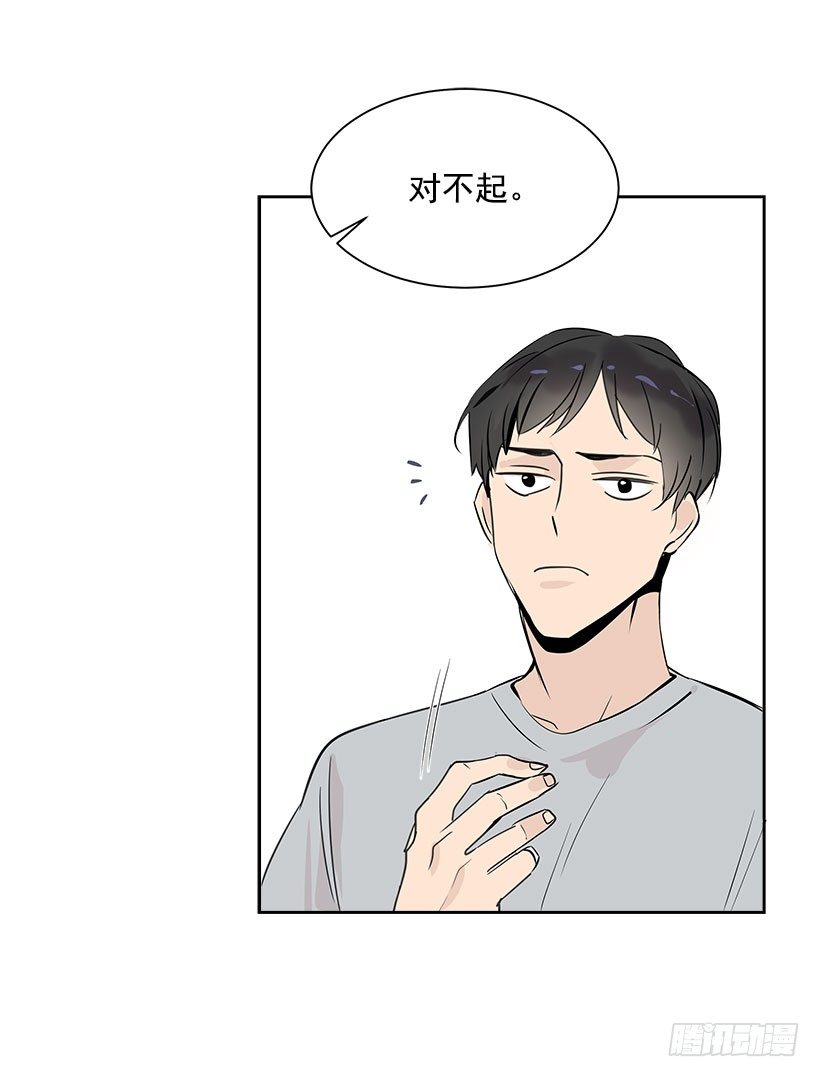 3.抑郁症63