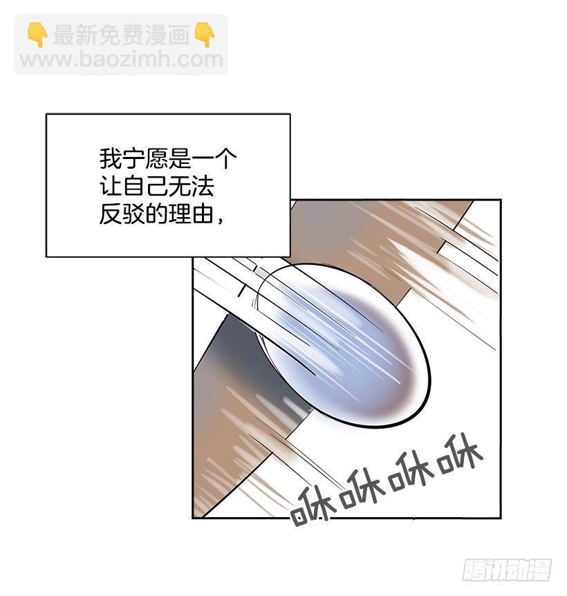3.抑郁症8