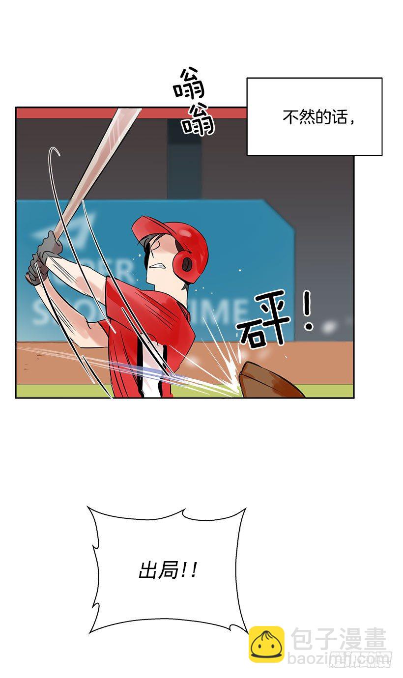 3.抑郁症9