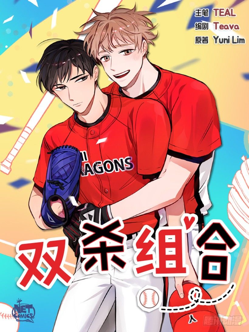 9.找到了0