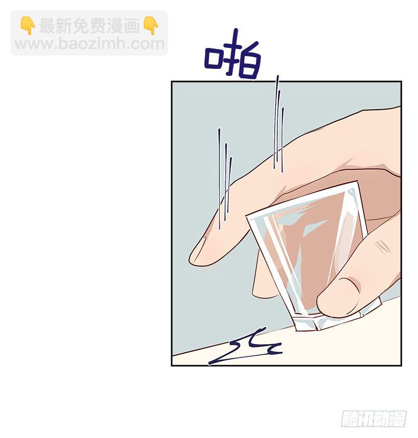 9.找到了11