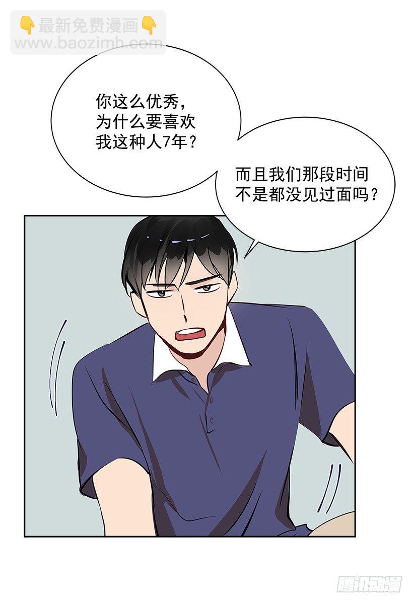 9.找到了12