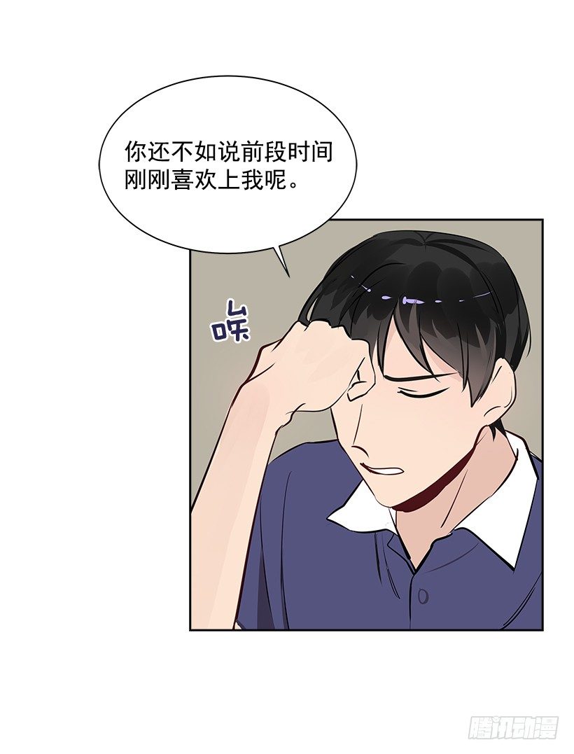 9.找到了14