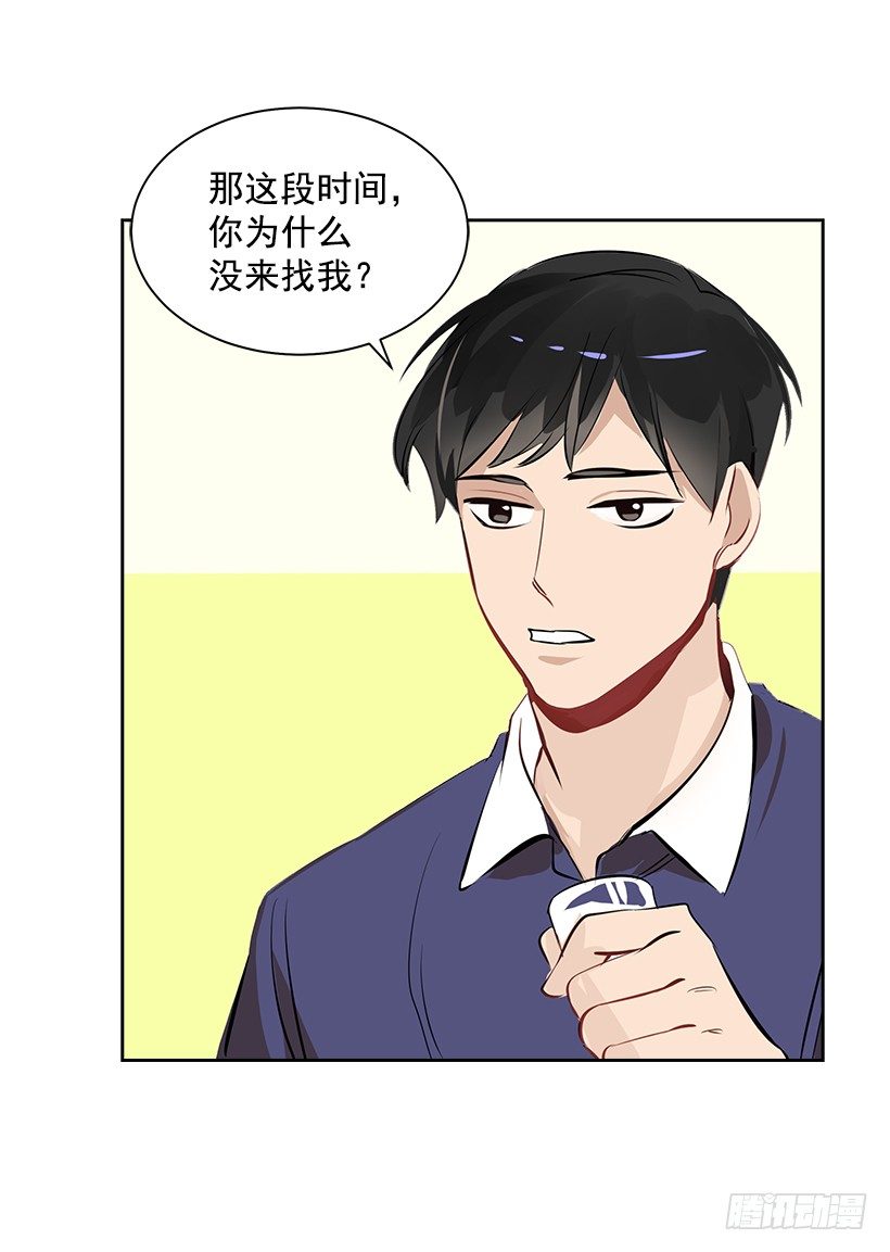 9.找到了20