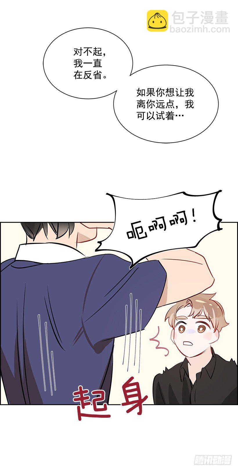 9.找到了23