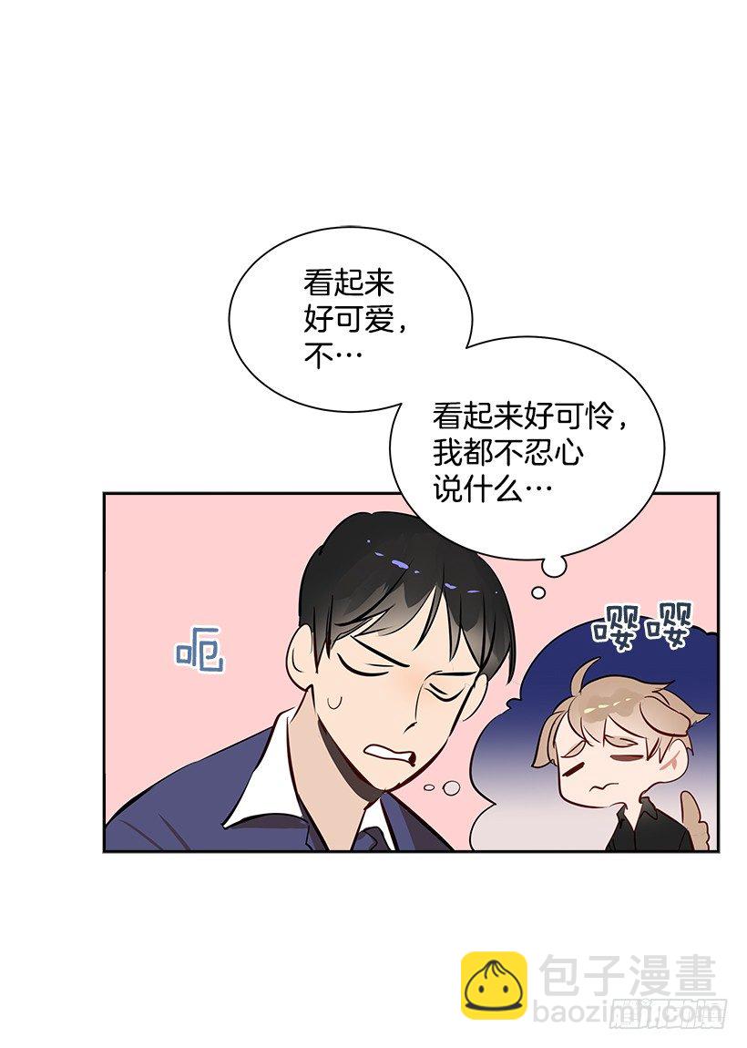 9.找到了26