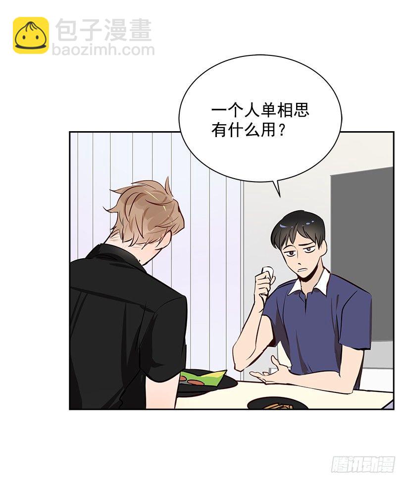 9.找到了30