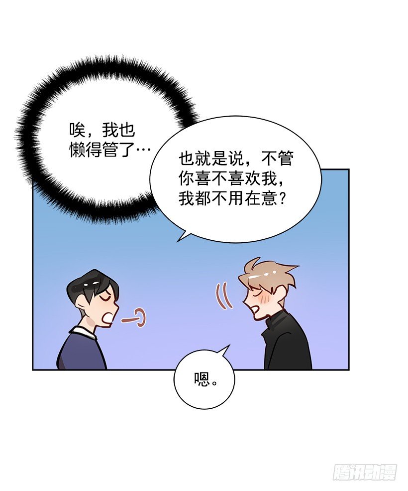 9.找到了36