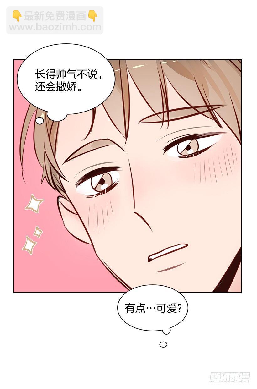 9.找到了40