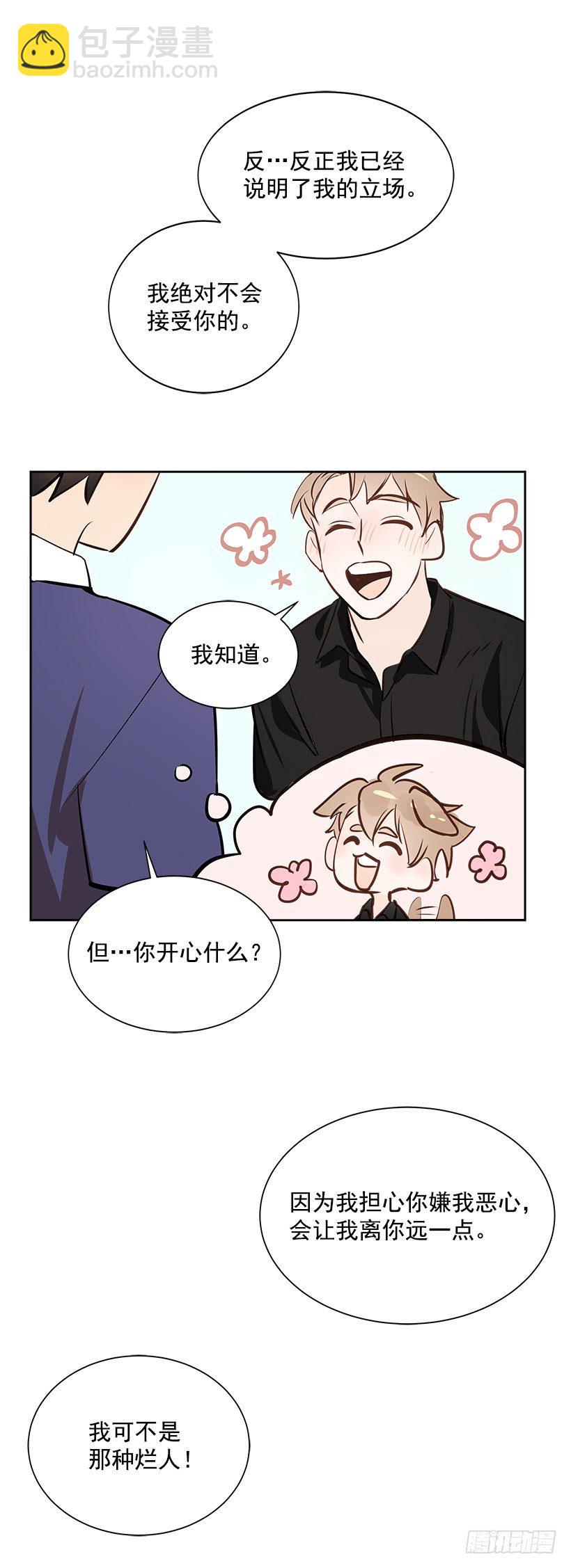 9.找到了43