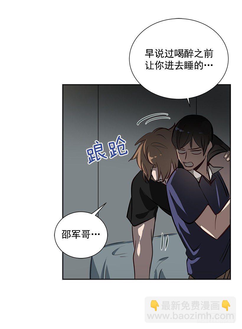 9.找到了46