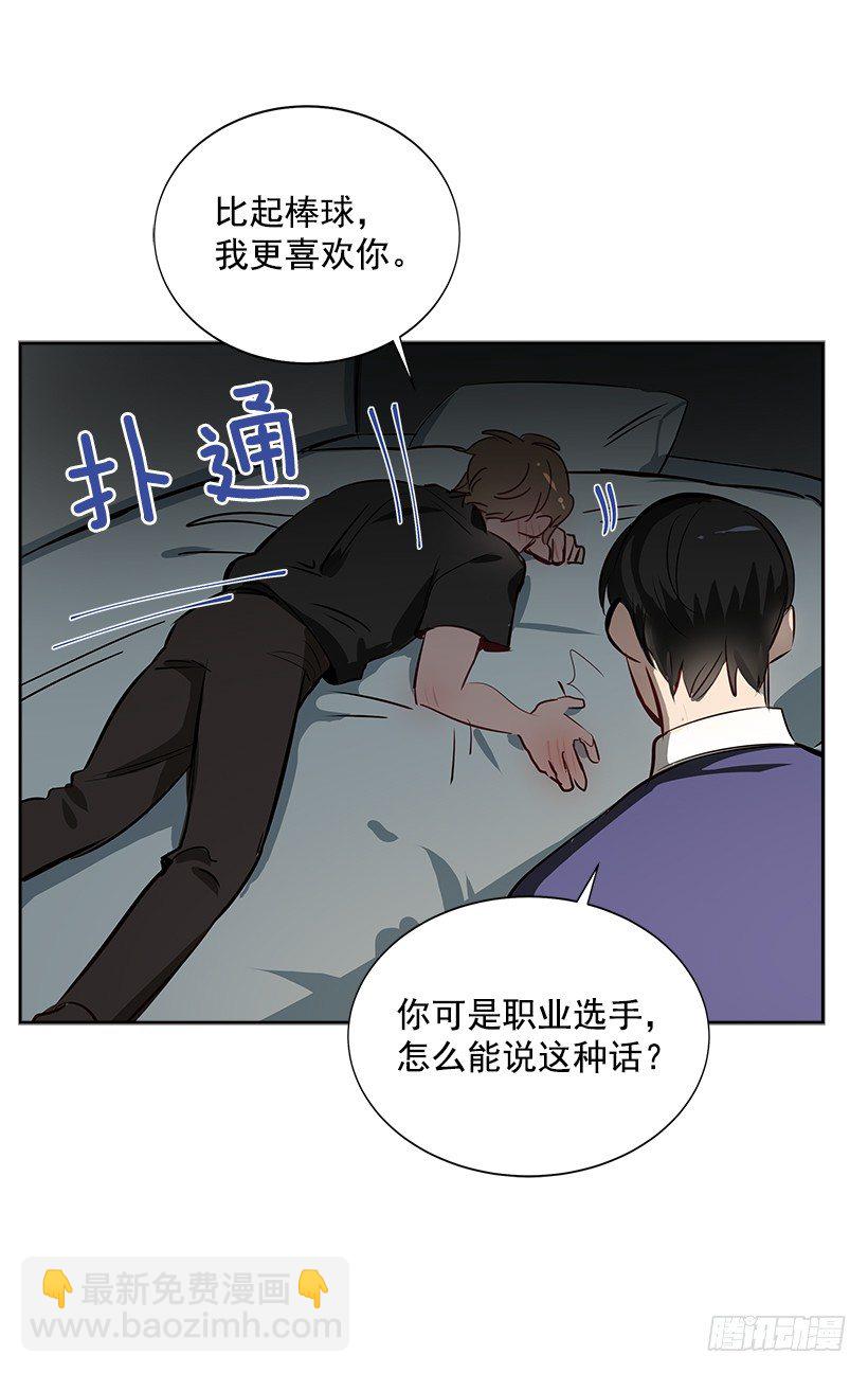 9.找到了51