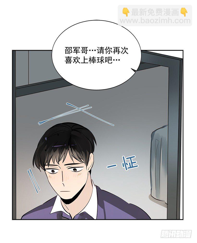 9.找到了54