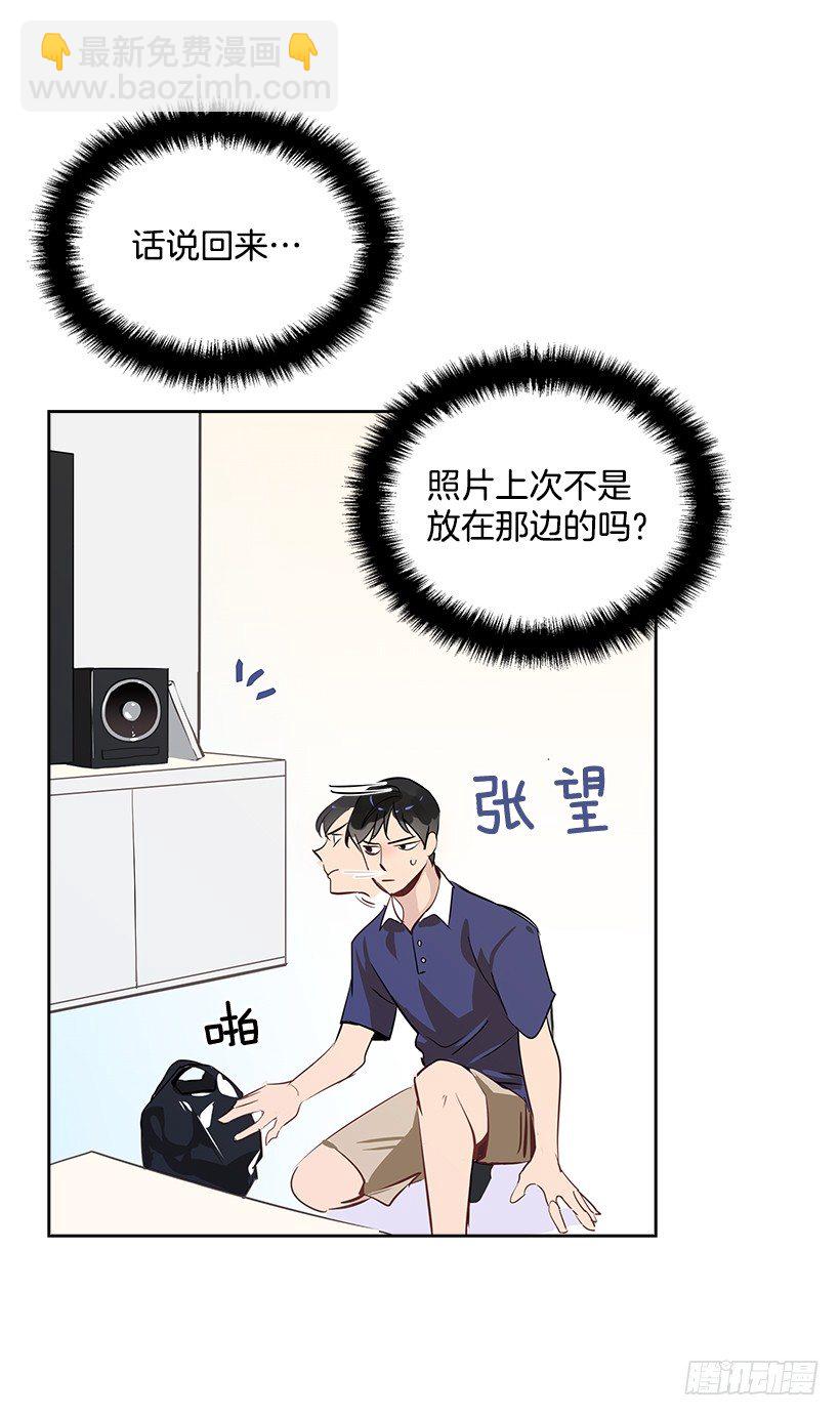 9.找到了60
