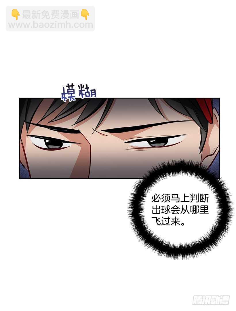 17.蜕变18