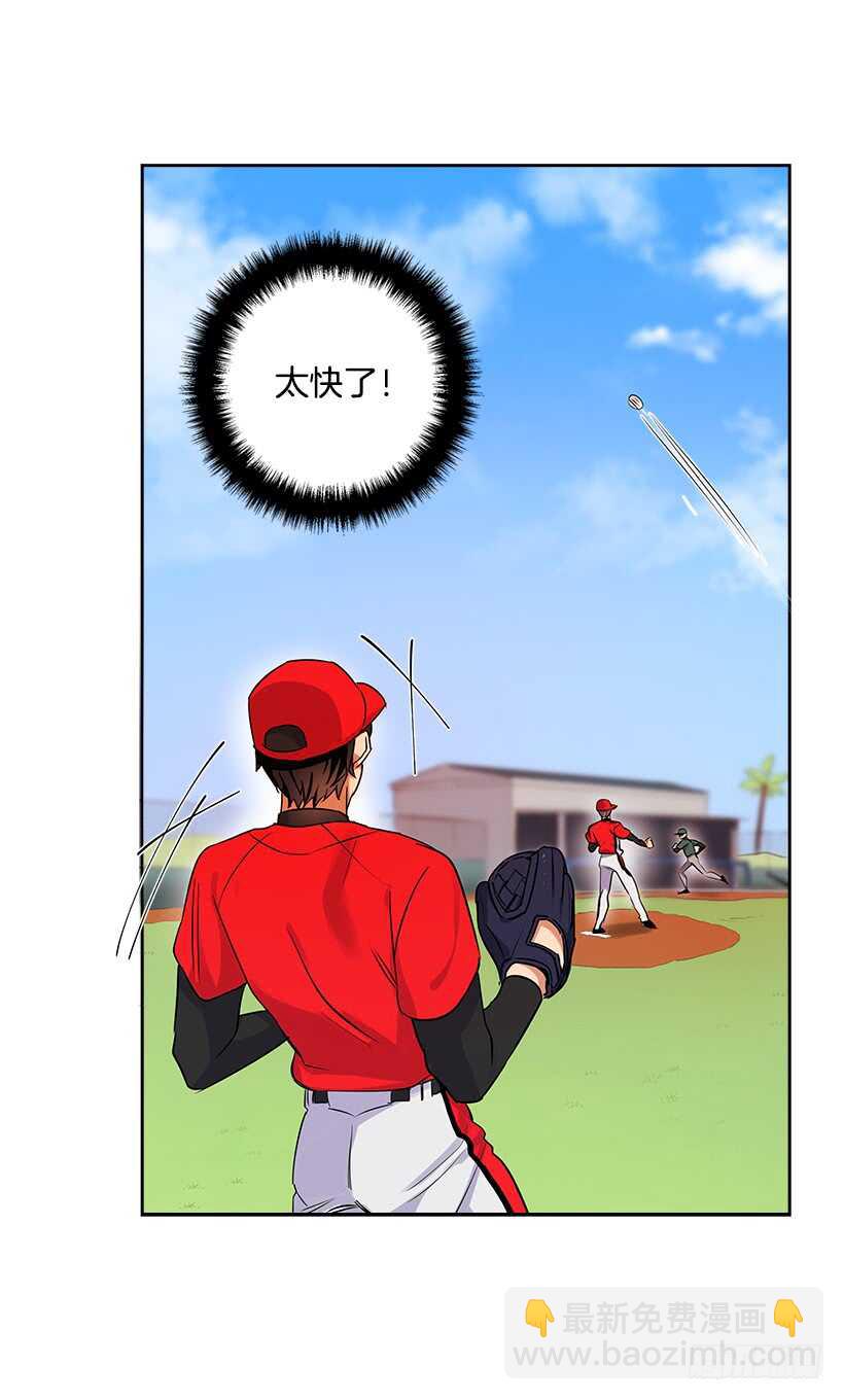 17.蜕变28