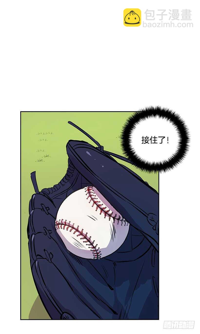 17.蜕变37