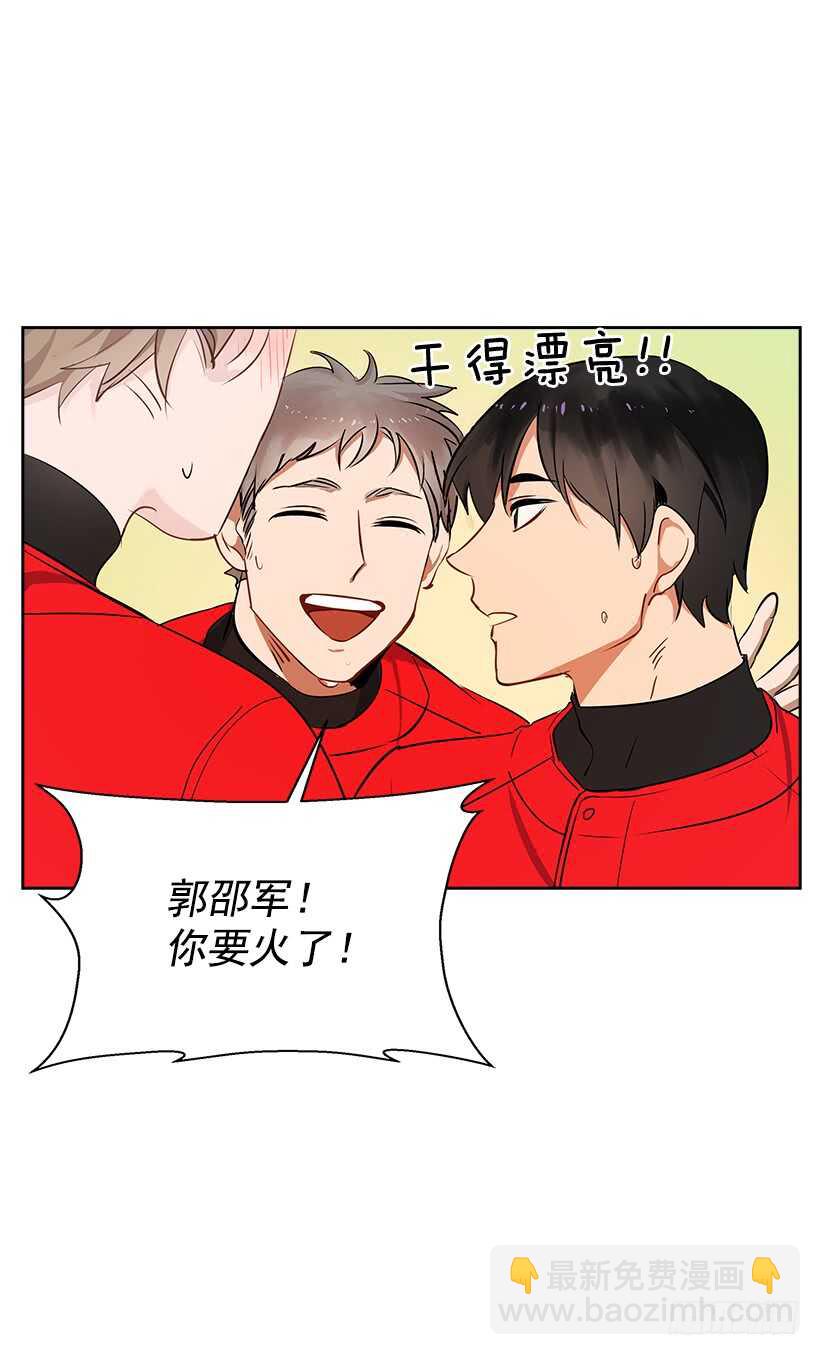 17.蜕变57