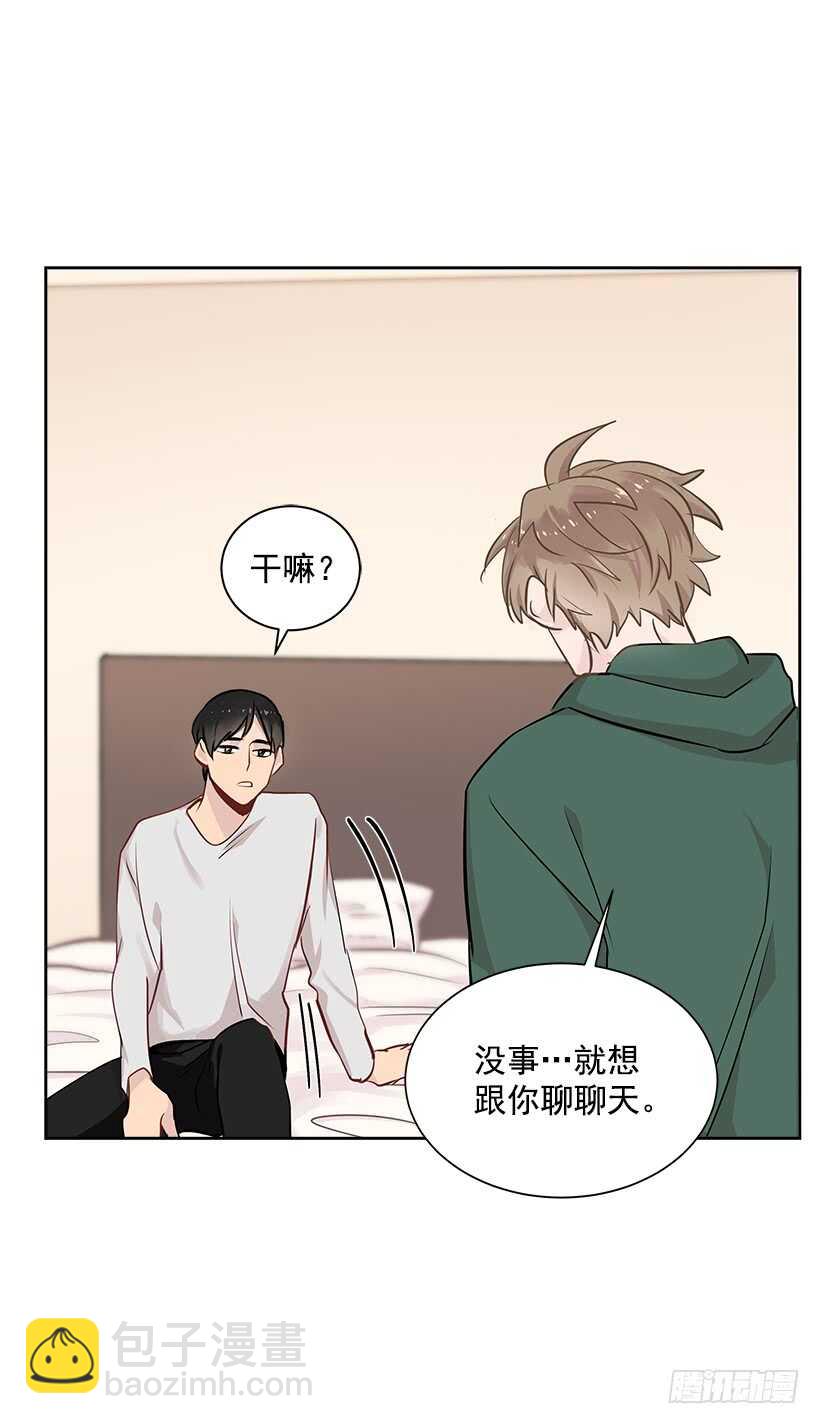 17.蜕变62