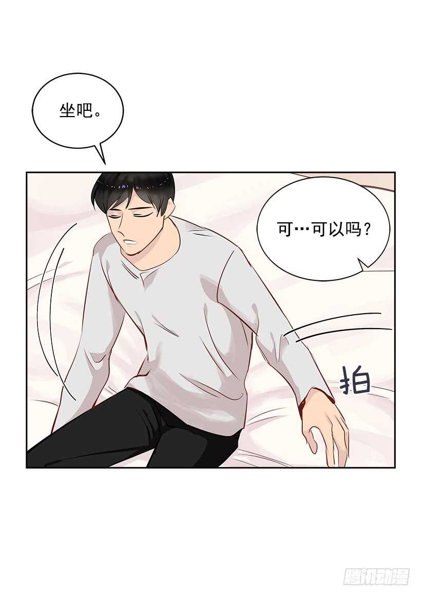 17.蜕变63