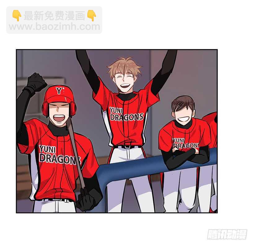 17.蜕变9