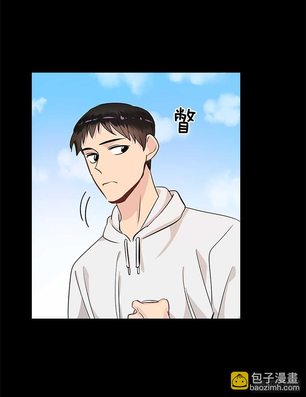 30.两人的过去34