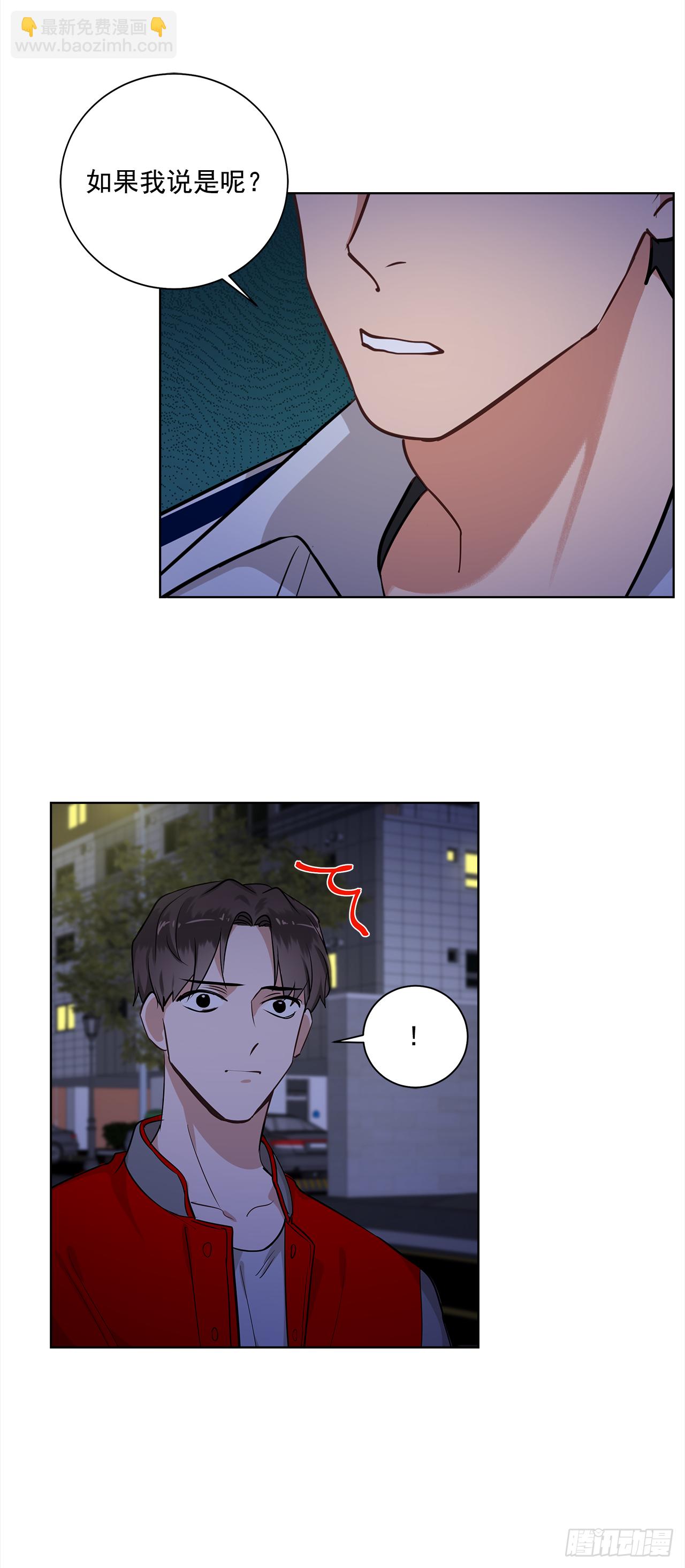 35.我喜欢沈浩13