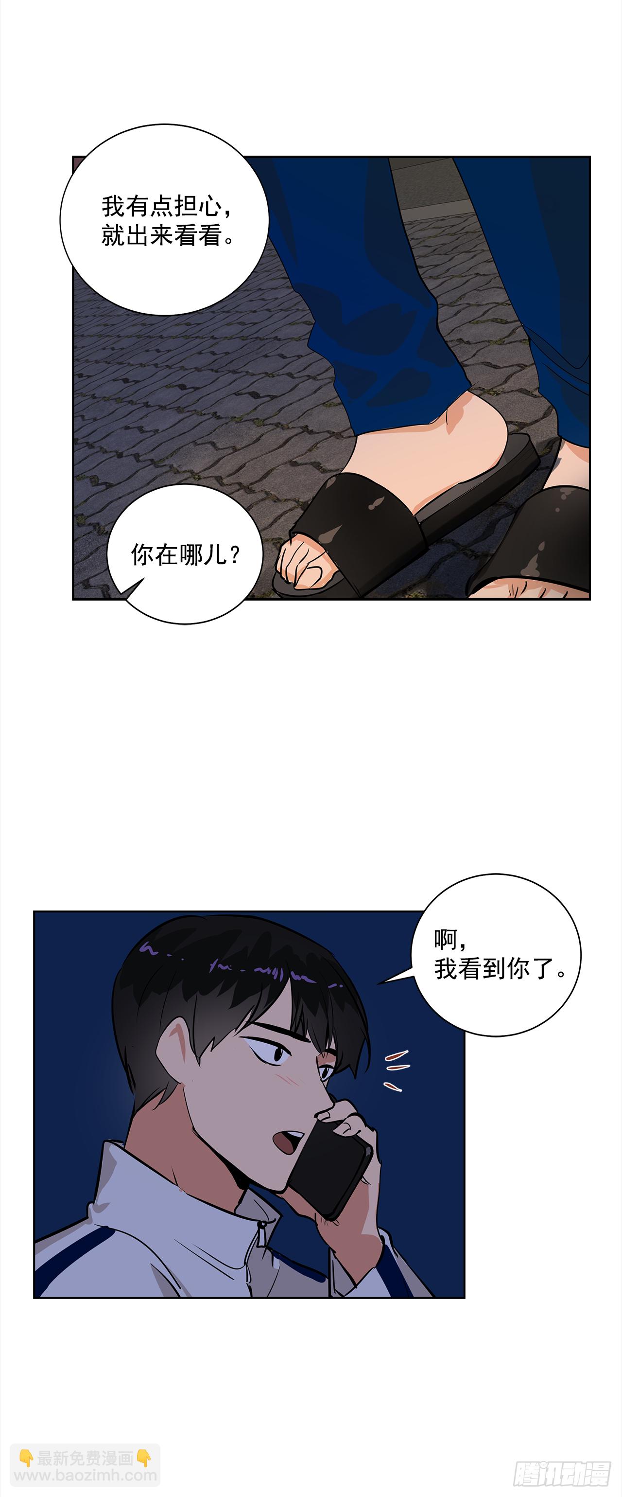 35.我喜欢沈浩32