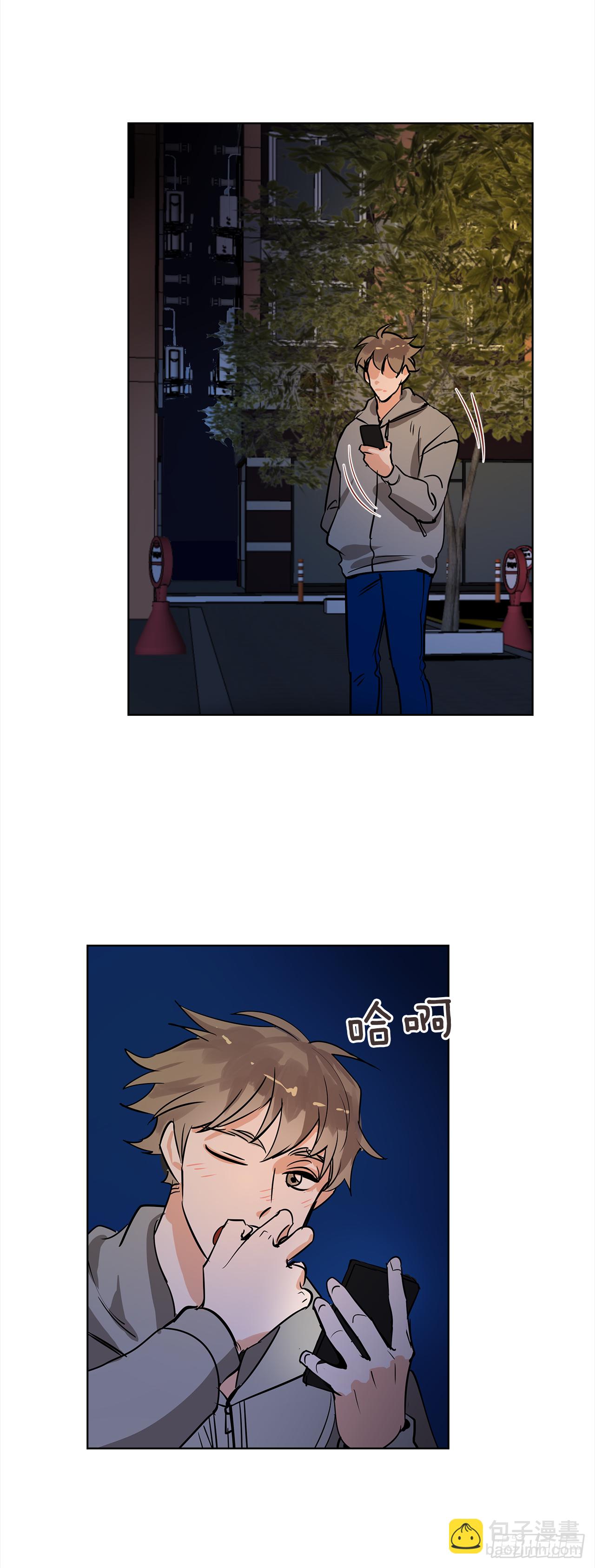 35.我喜欢沈浩33