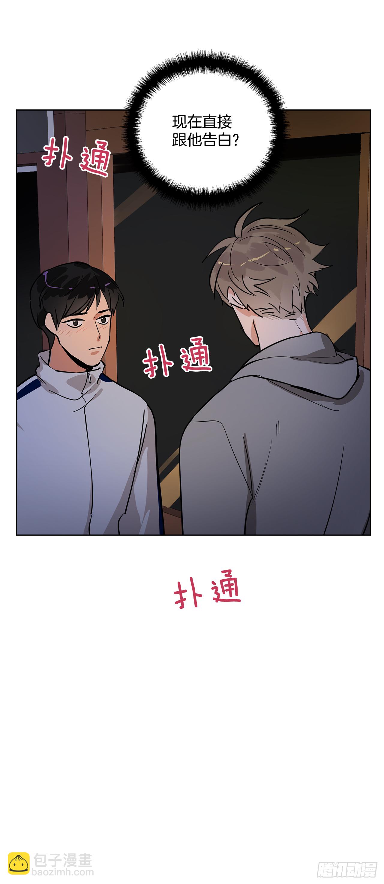 35.我喜欢沈浩37
