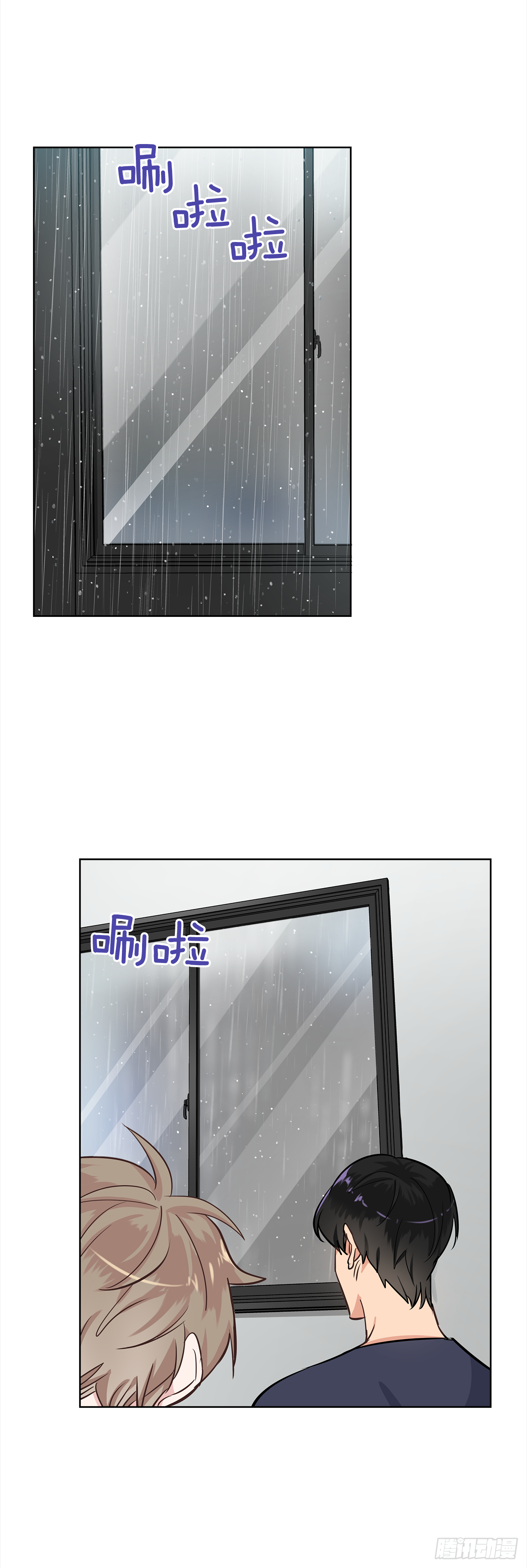 36.我要告白16