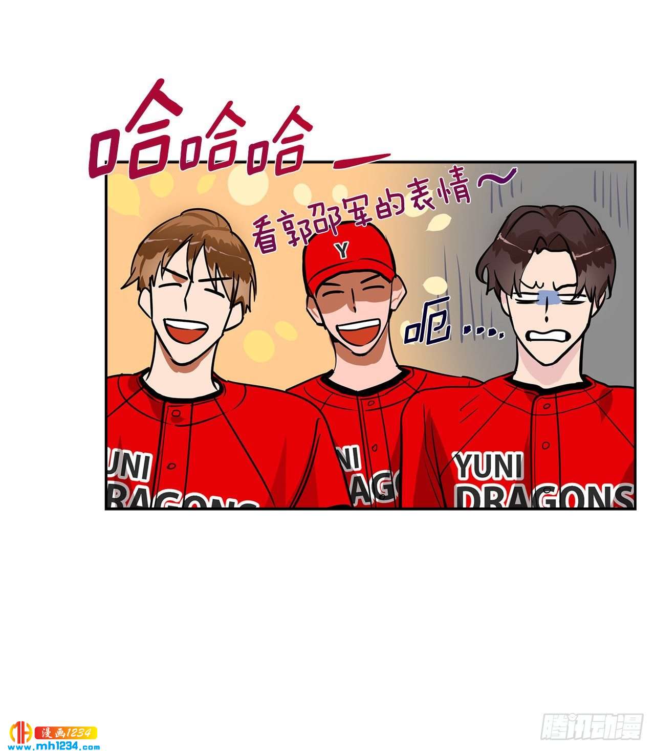 55.因为身边有你21