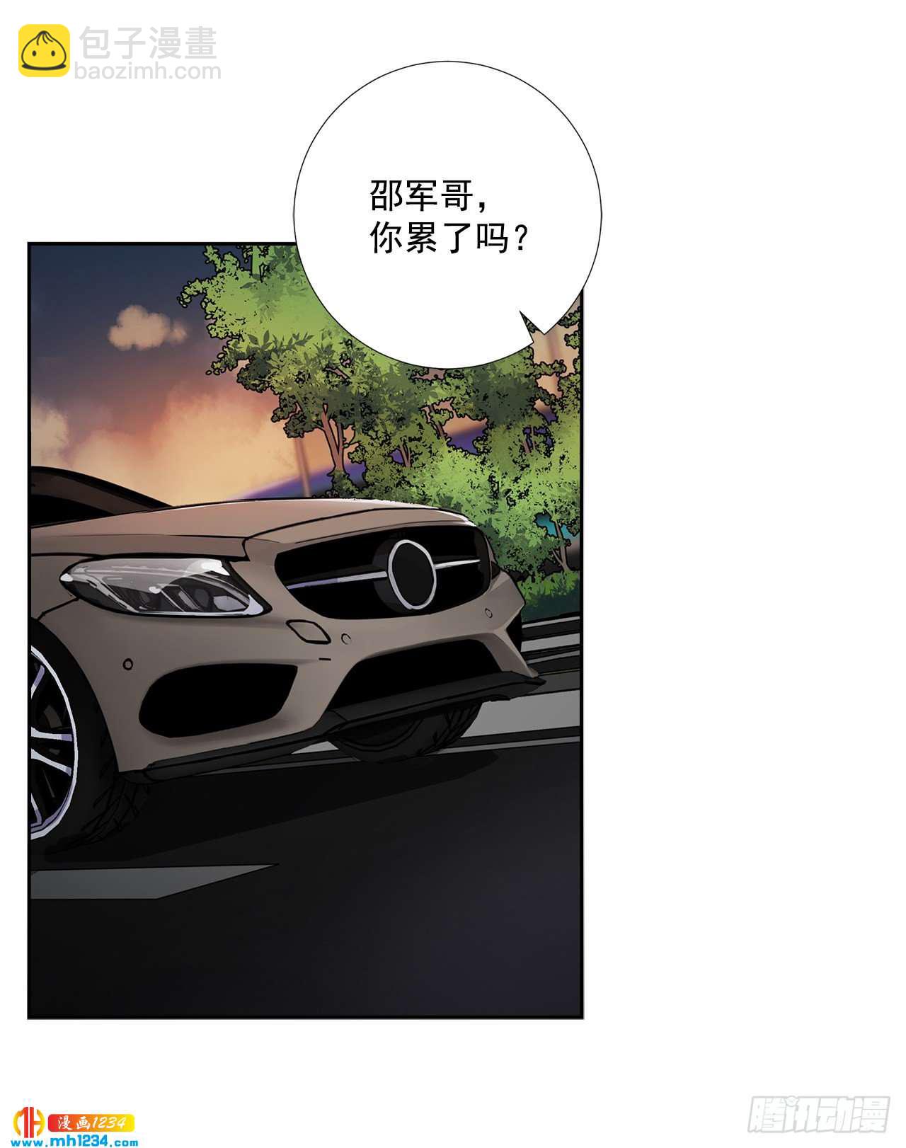 55.因为身边有你30