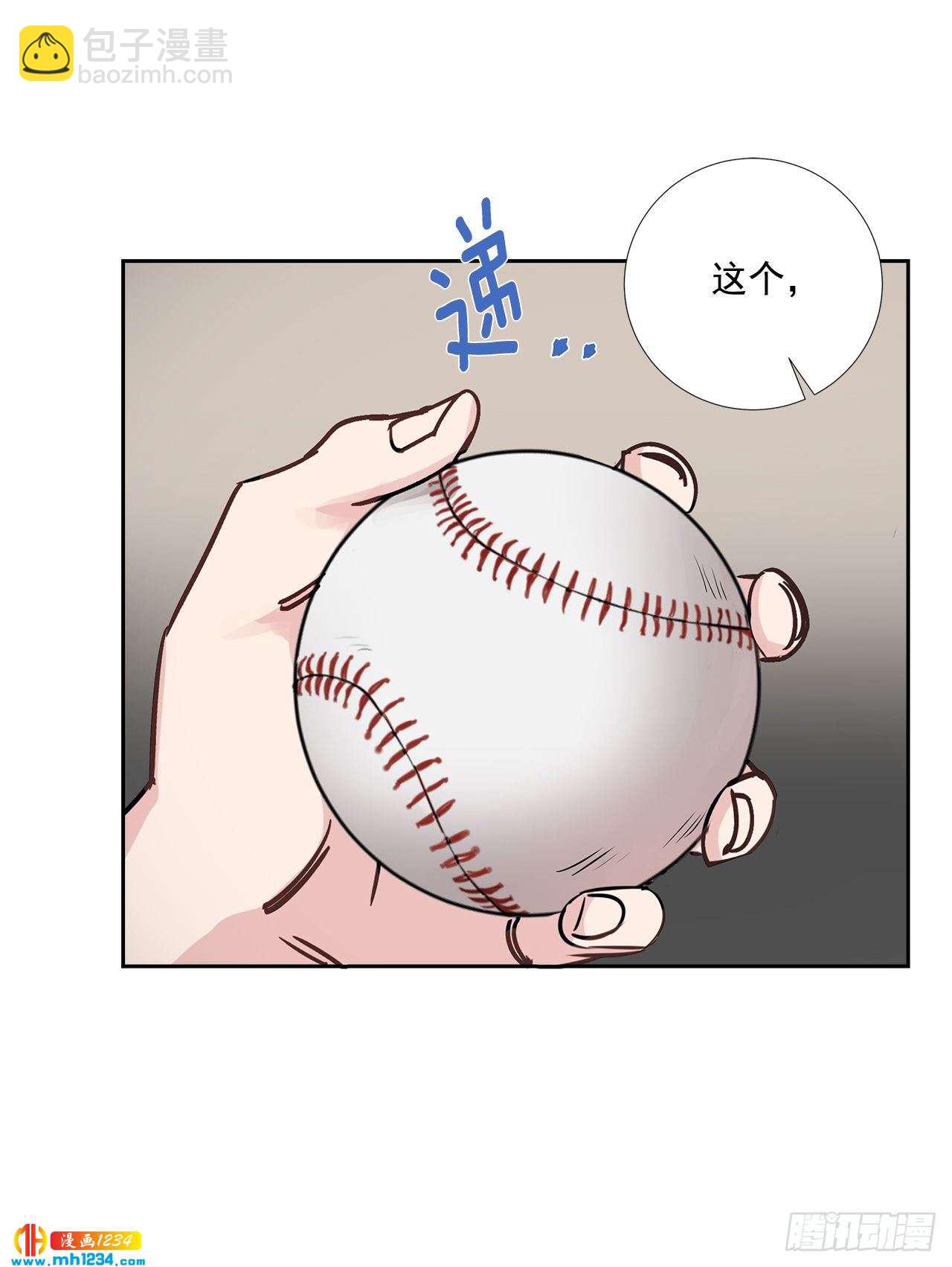 55.因为身边有你36