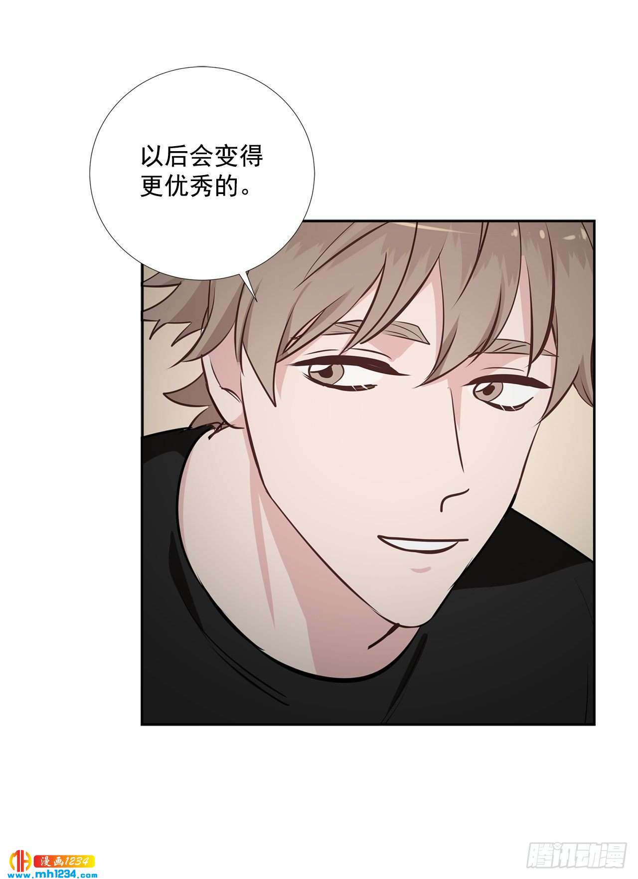 55.因为身边有你39