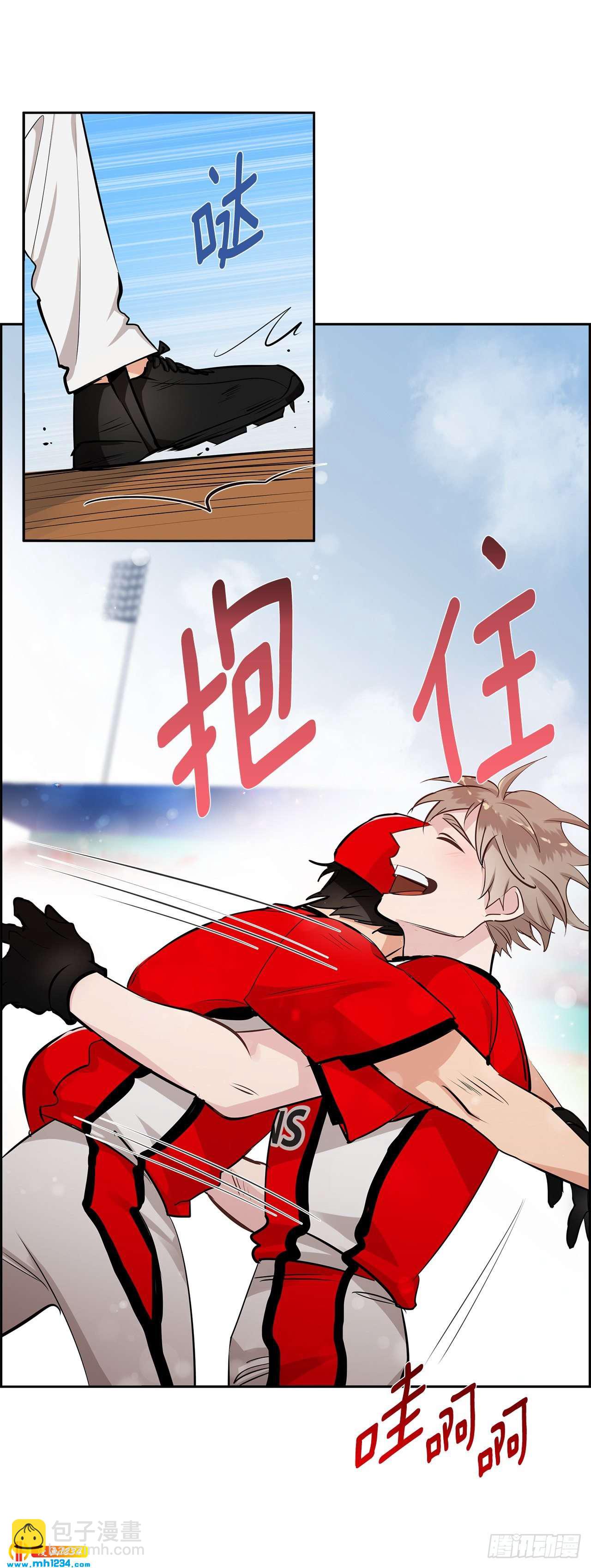 55.因为身边有你5