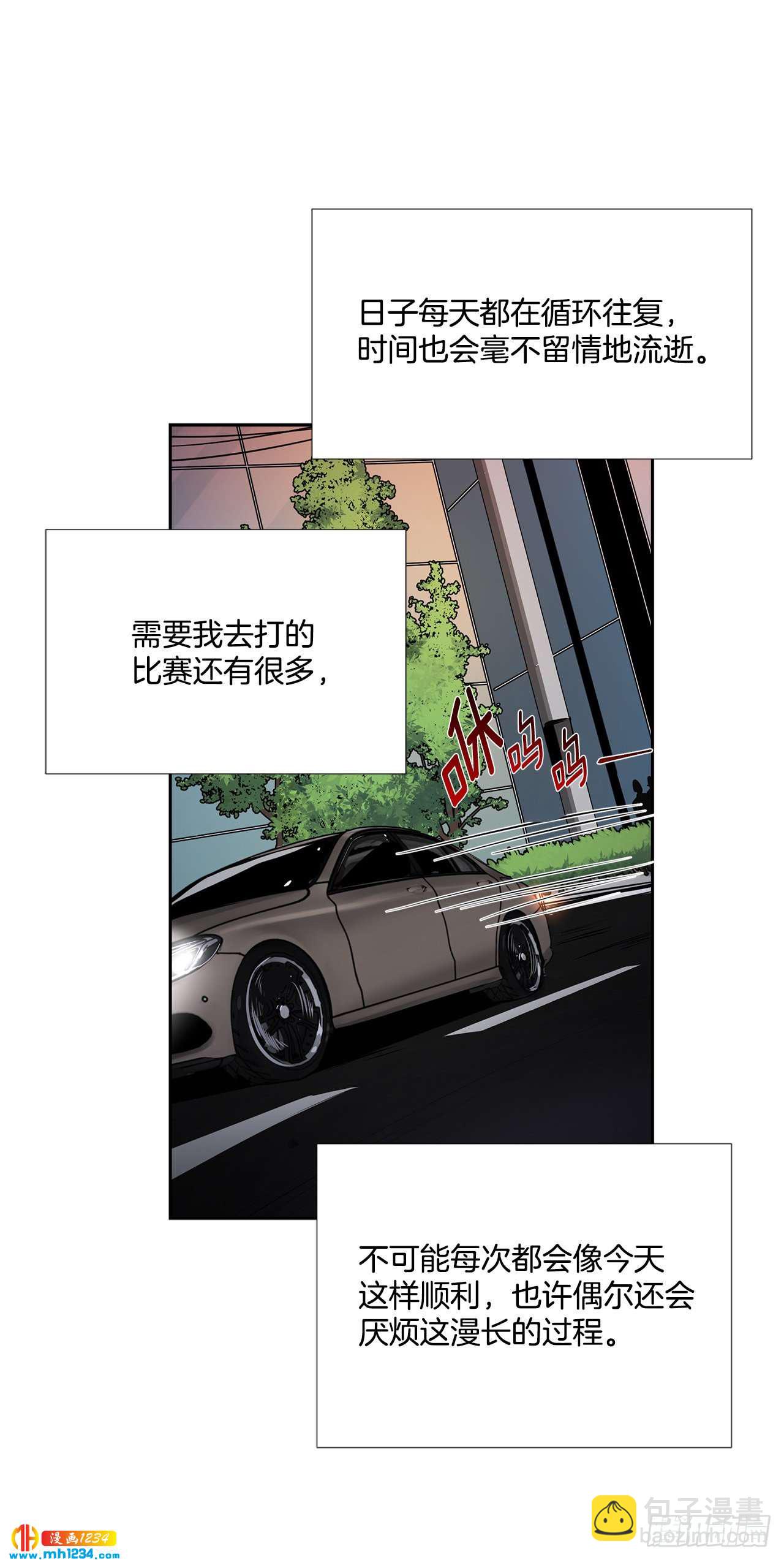 55.因为身边有你52