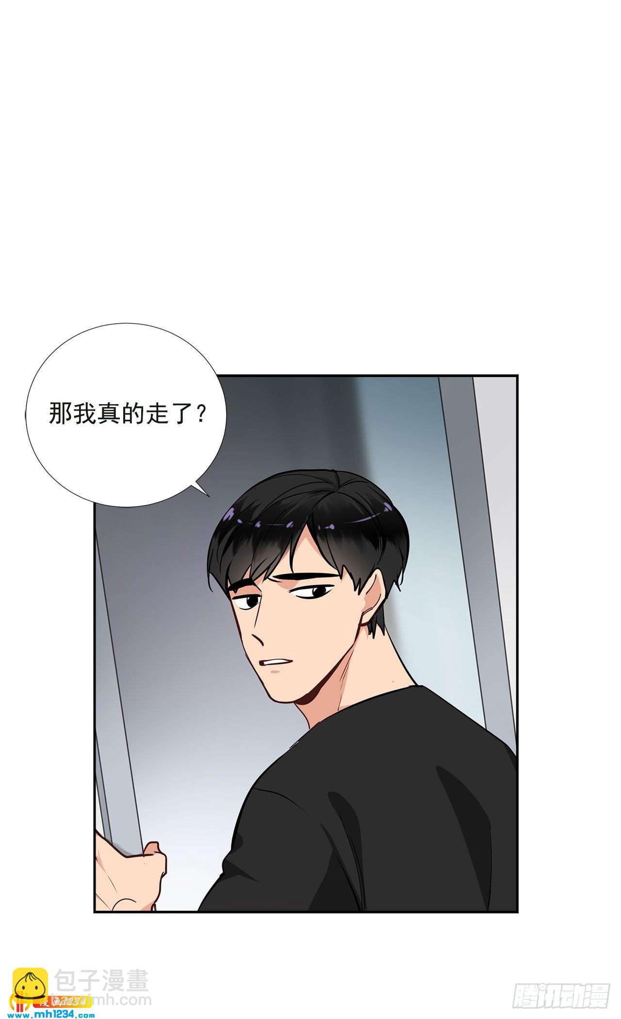 56.生病1