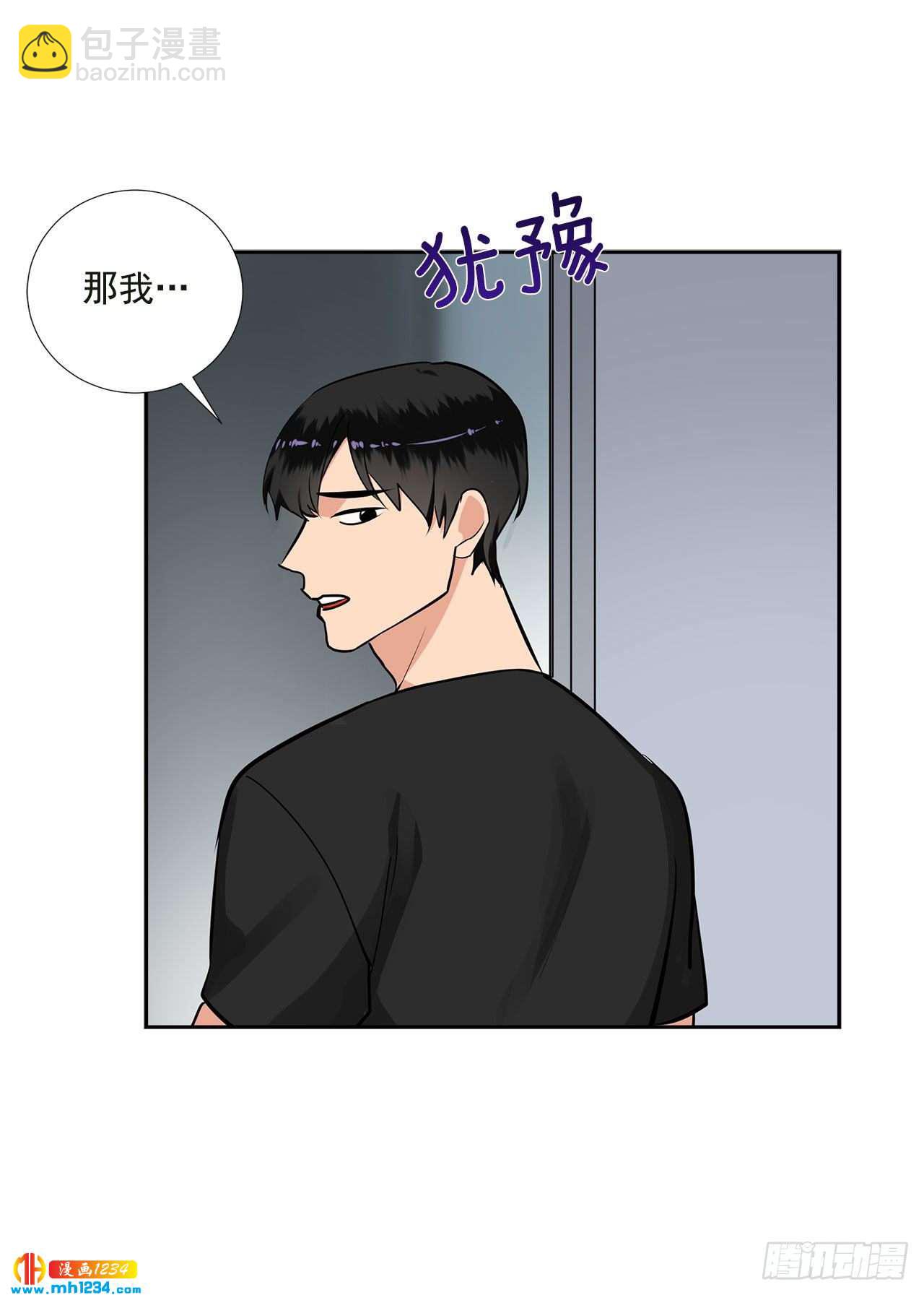 56.生病11
