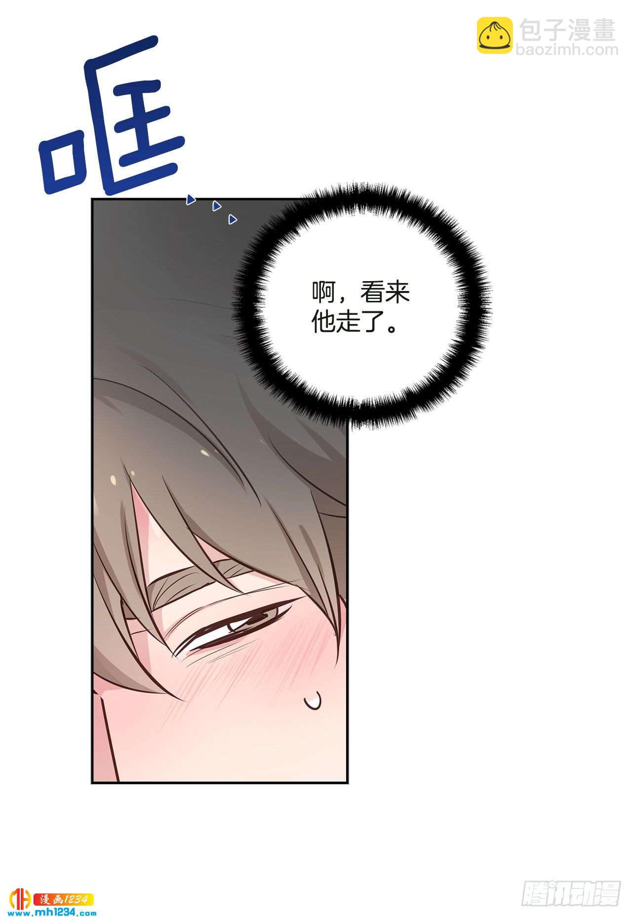 56.生病13