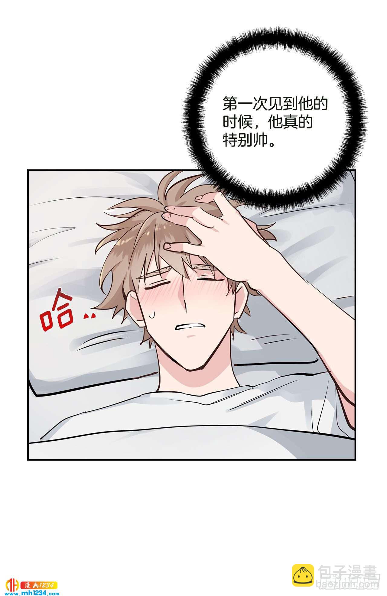56.生病21